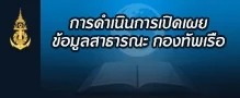 Relateds Banner Slider-63f43f449bb9f.jpg